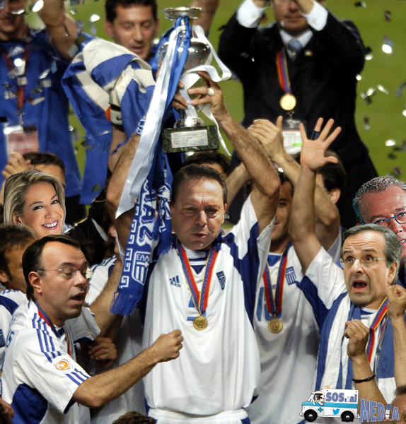 ΠΟΡΤΟΓΑΛΙΑ-ΕΛΛΑΣ / ΤΕΛΙΚΟΣ ΕΥΡΩ 2004 - PORTUGAL-GREECE / EURO 2004 FINAL